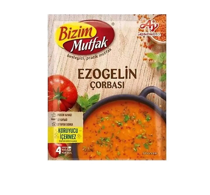 BM CORBA EZOGELIN 80 GR 12*647105
