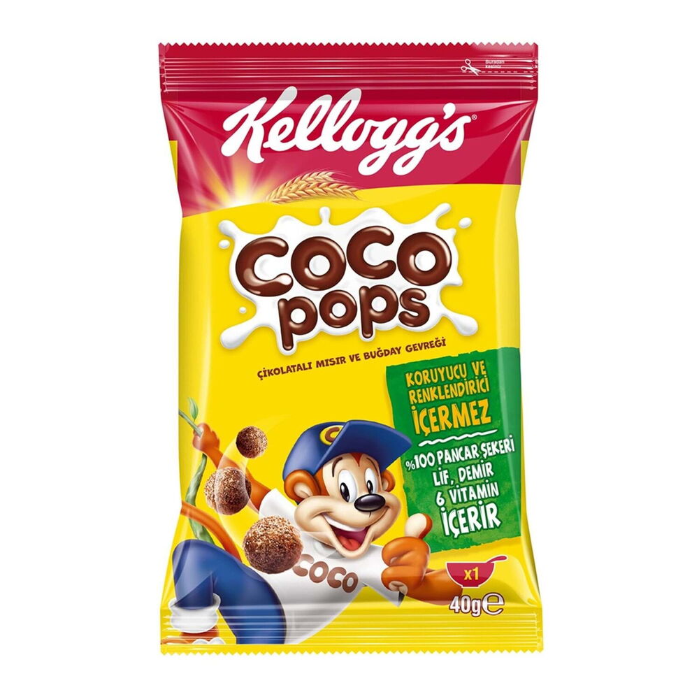 ULKER COCO POPS 40G