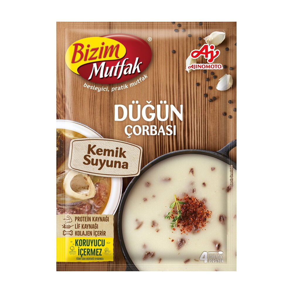 BM CORBA DUGUN 73 GR