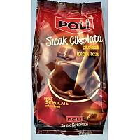 POLI SICAK CIKOLATA 250GR