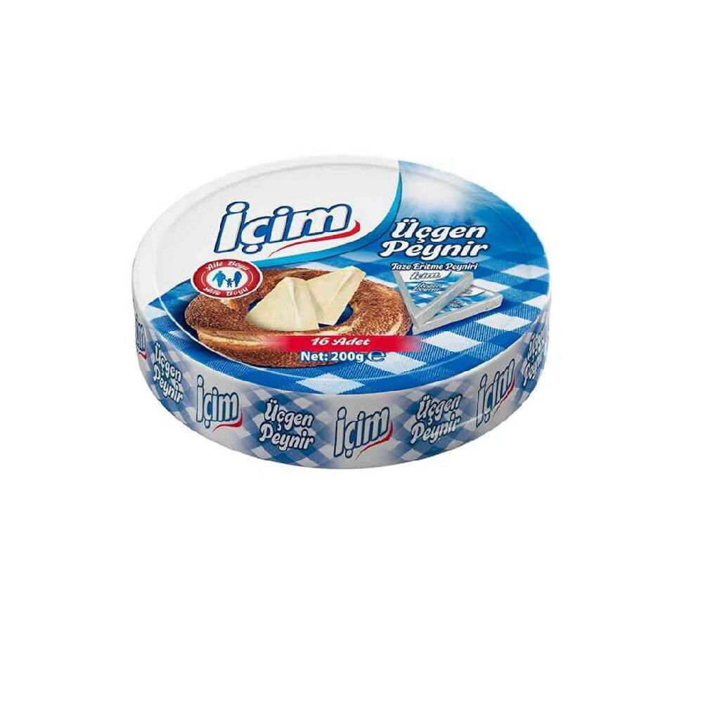 ULKER ICIM UCGEN PEYNIR 200G